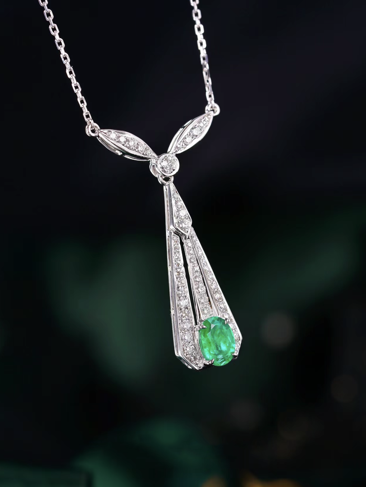 Emmeline Necklace
