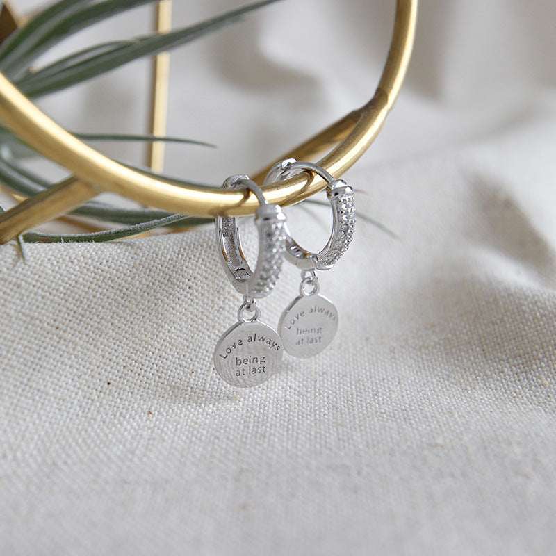 Karma Earrings