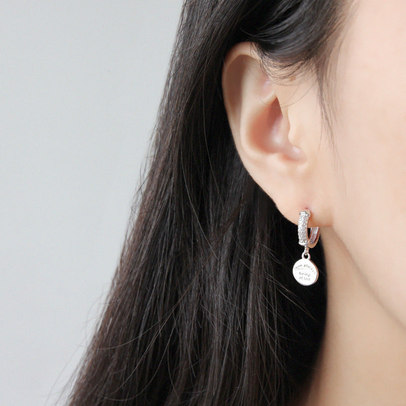 Karma Earrings
