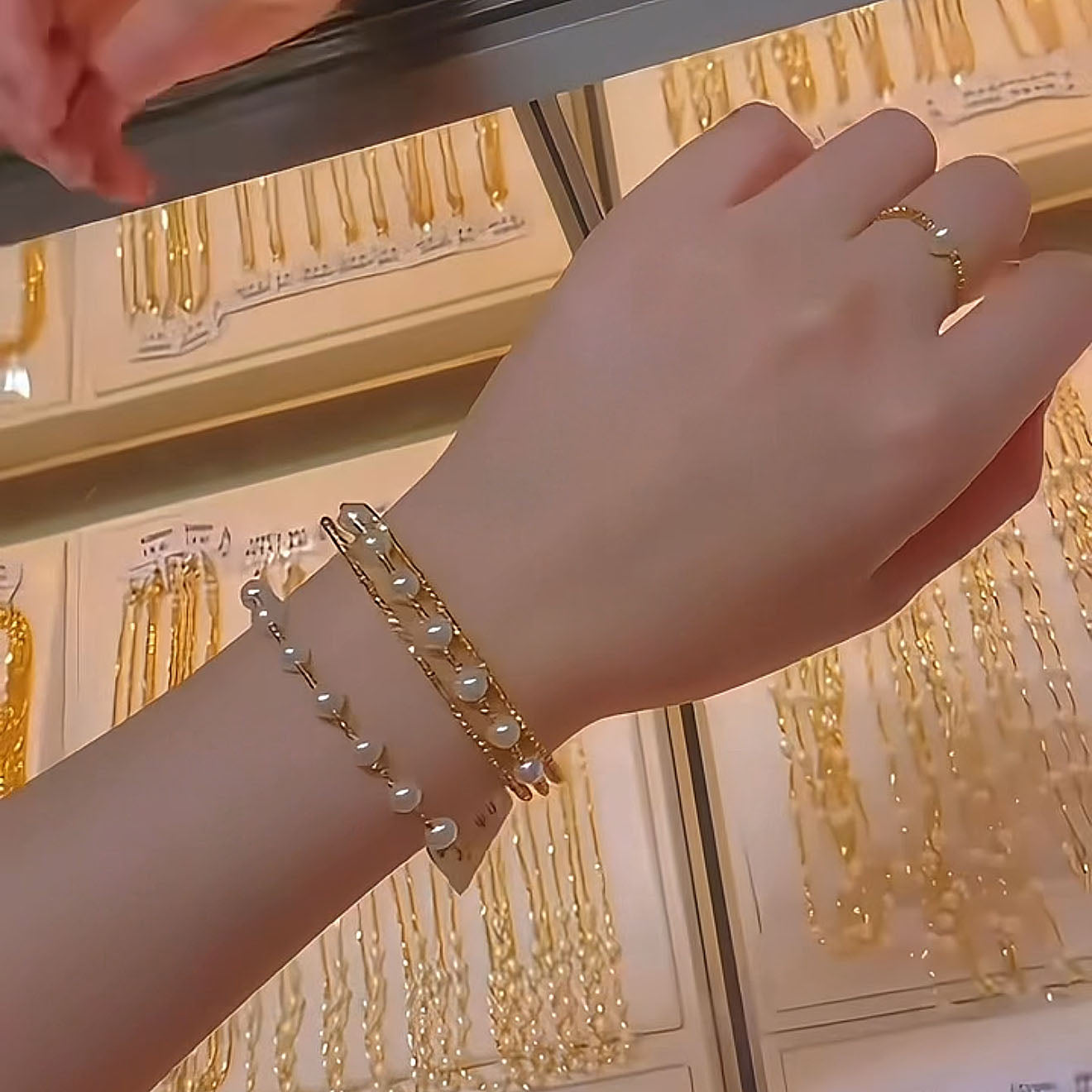 Miriam Bracelet Set | 24k Gold Plated